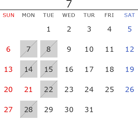 7月